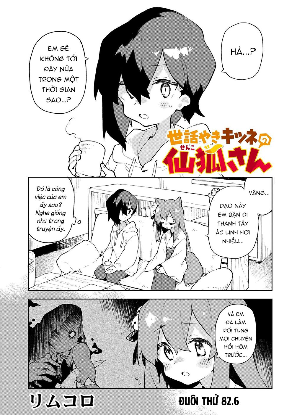Sống Cùng Nàng Cáo Thần: Chapter 82.6