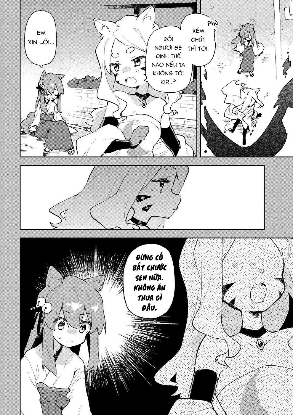 Sống Cùng Nàng Cáo Thần: Chapter 82.6