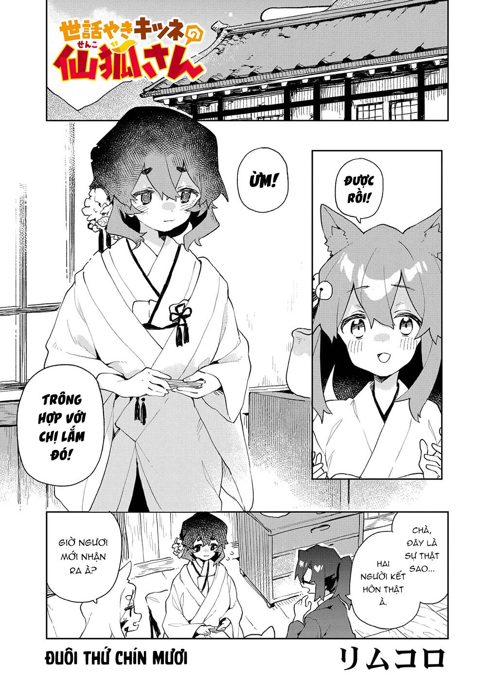 Sống Cùng Nàng Cáo Thần: Chapter 90