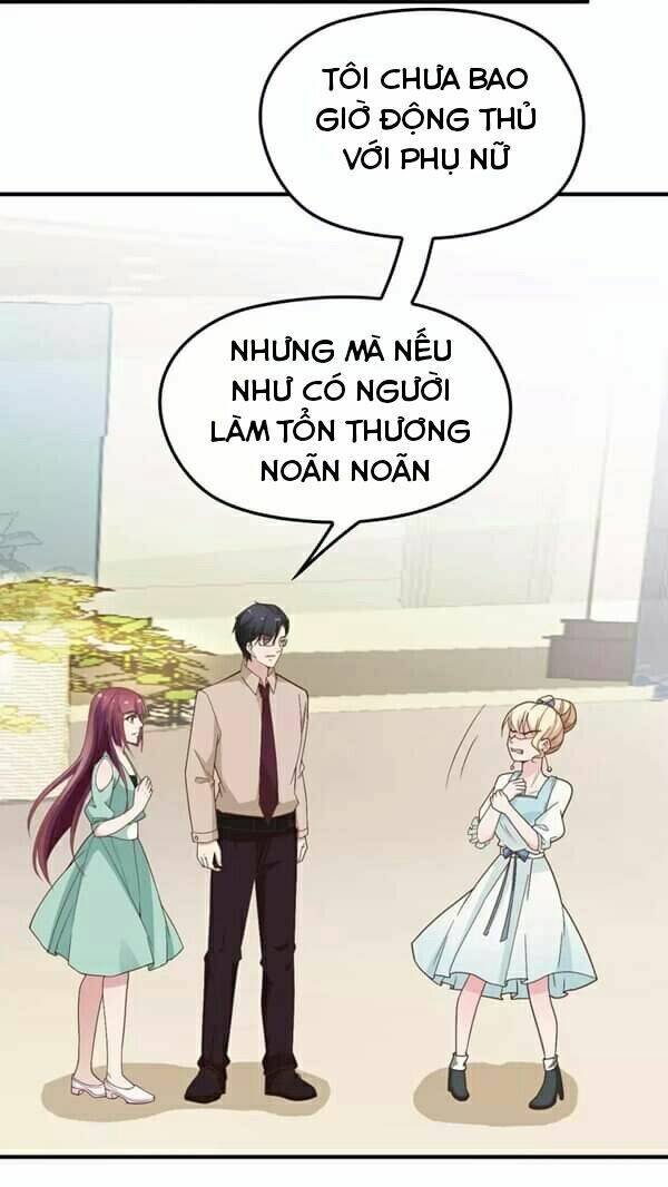 Song Diện Tổng Tài Sủng Thê Chỉ Nam: Chapter 15