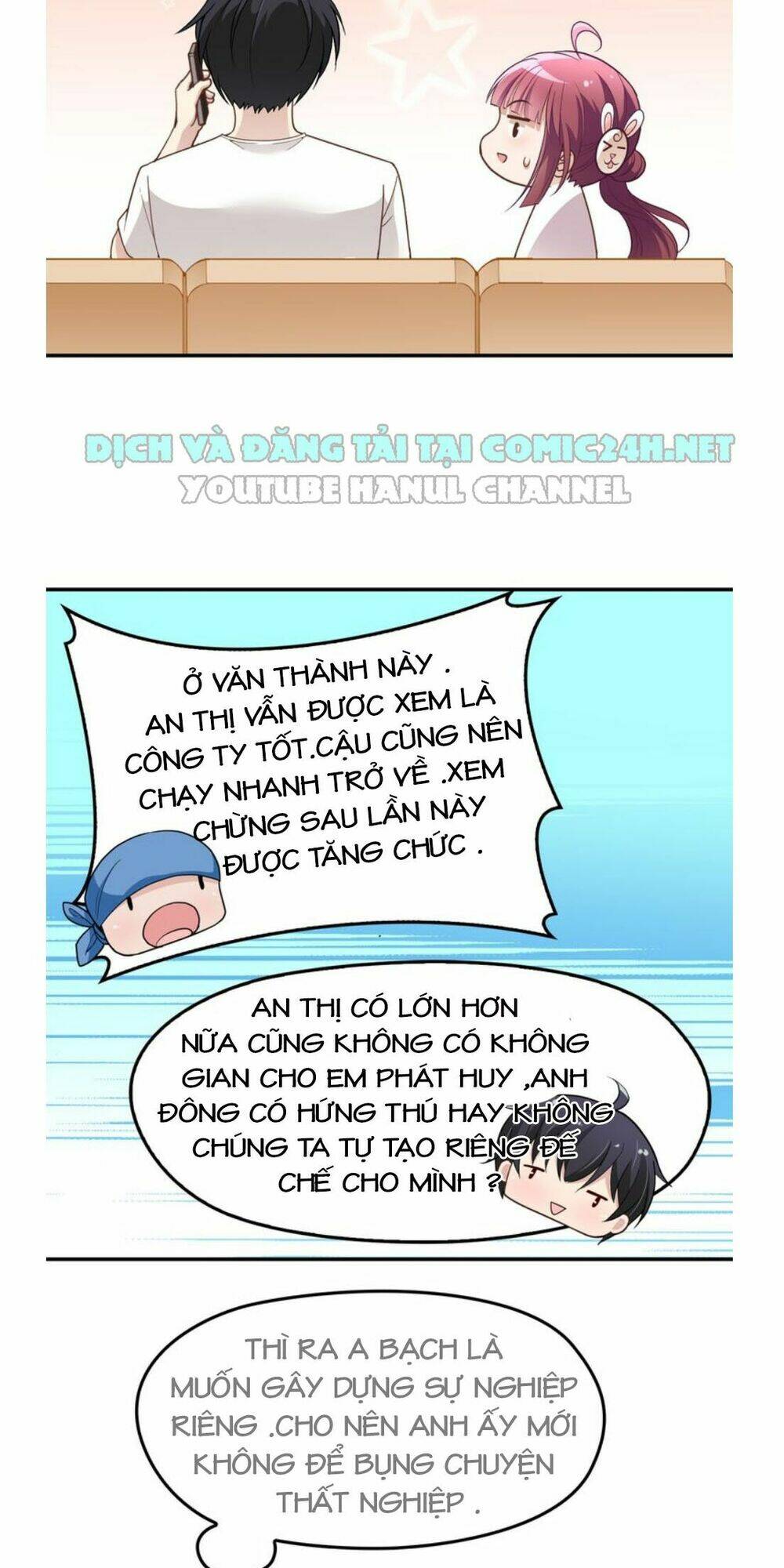 Song Diện Tổng Tài Sủng Thê Chỉ Nam: Chapter 16