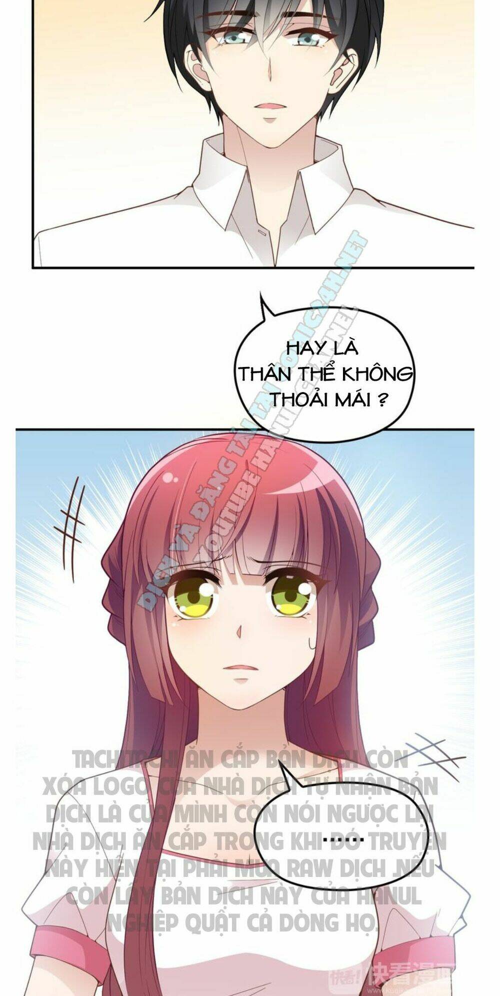 Song Diện Tổng Tài Sủng Thê Chỉ Nam: Chapter 17