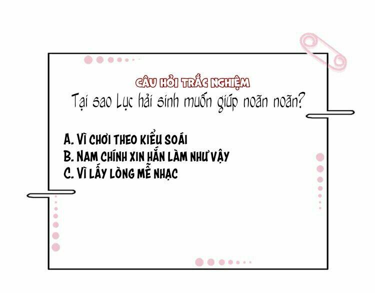 Song Diện Tổng Tài Sủng Thê Chỉ Nam: Chapter 4