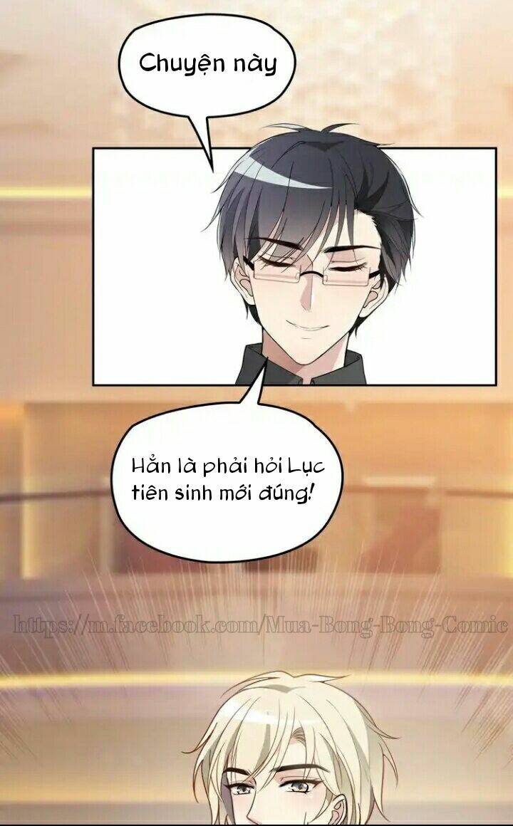 Song Diện Tổng Tài Sủng Thê Chỉ Nam: Chapter 5