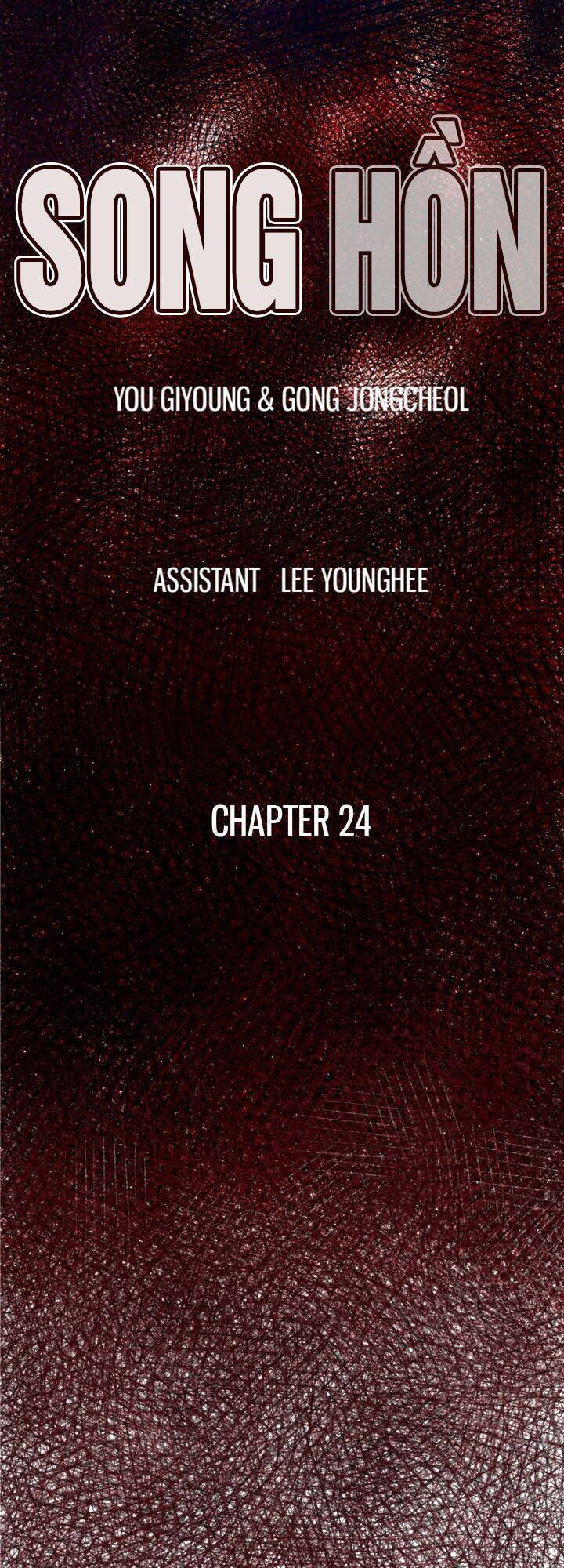 Song Hồn: Chapter 24