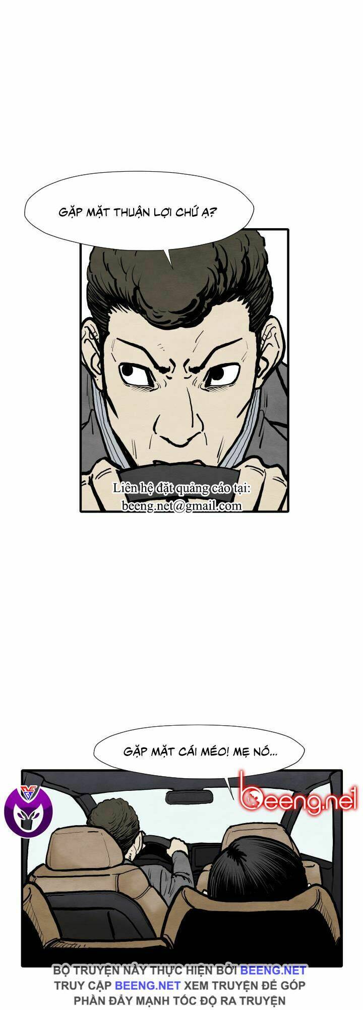 Song Hồn: Chapter 25