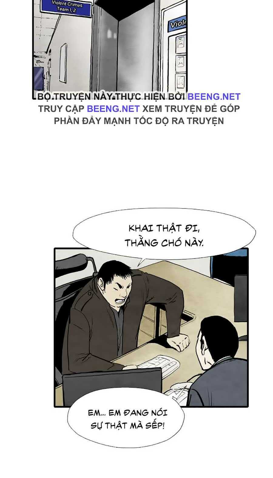 Song Hồn: Chapter 29