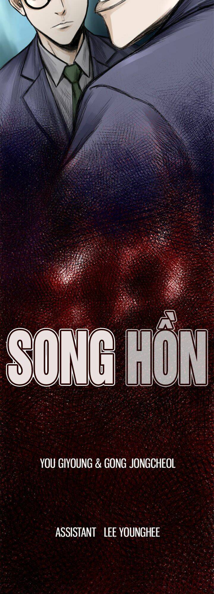 Song Hồn: Chapter 3
