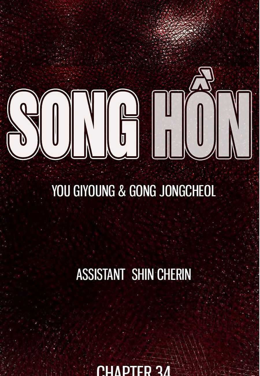 Song Hồn: Chapter 34
