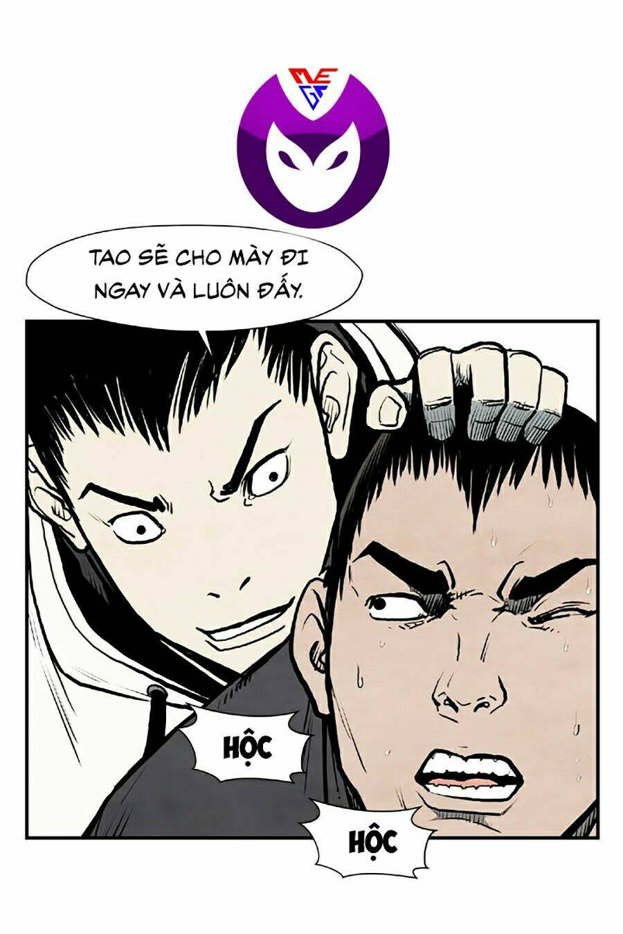 Song Hồn: Chapter 43