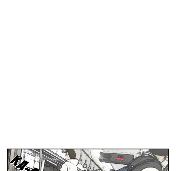 Song Hồn: Chapter 47
