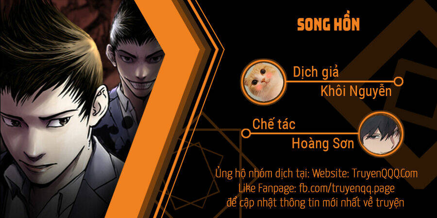 Song Hồn: Chapter 64.5
