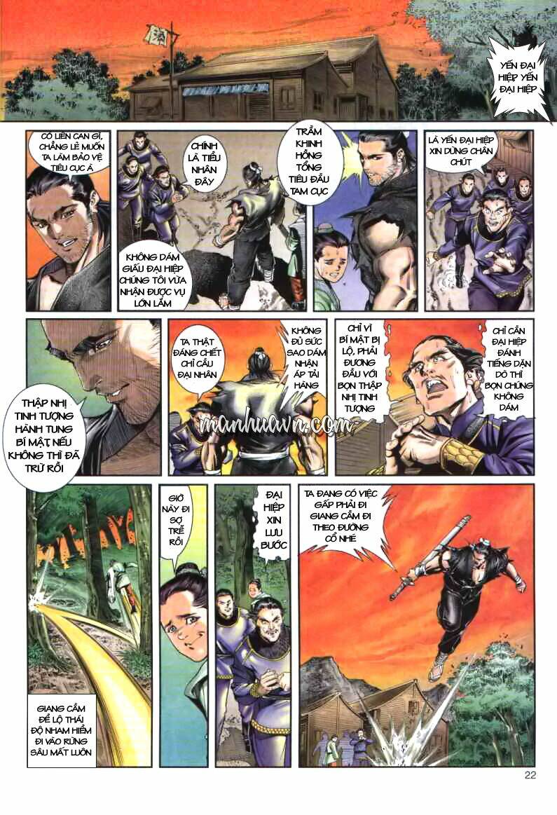 Song Hùng Kỳ Hiệp: Chapter 1