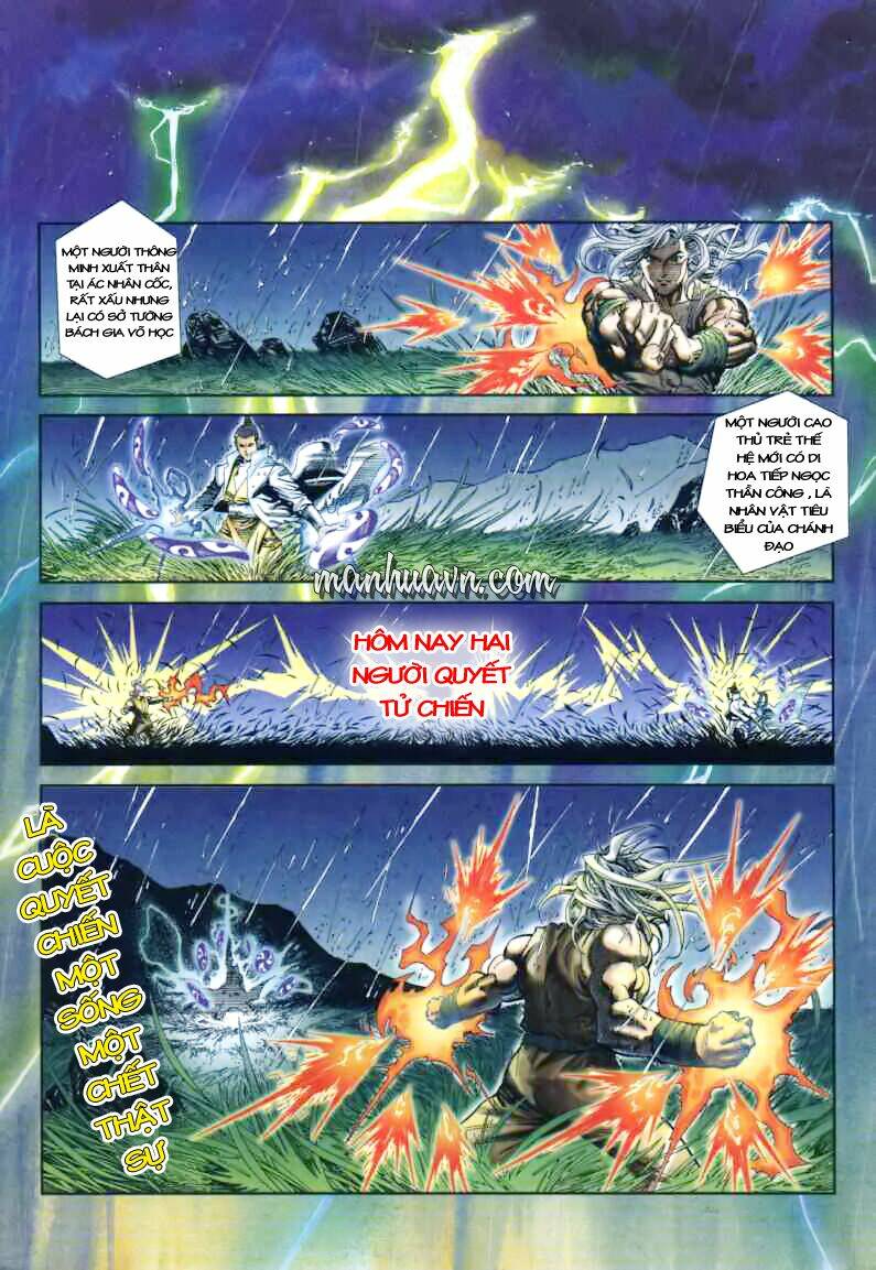 Song Hùng Kỳ Hiệp: Chapter 1