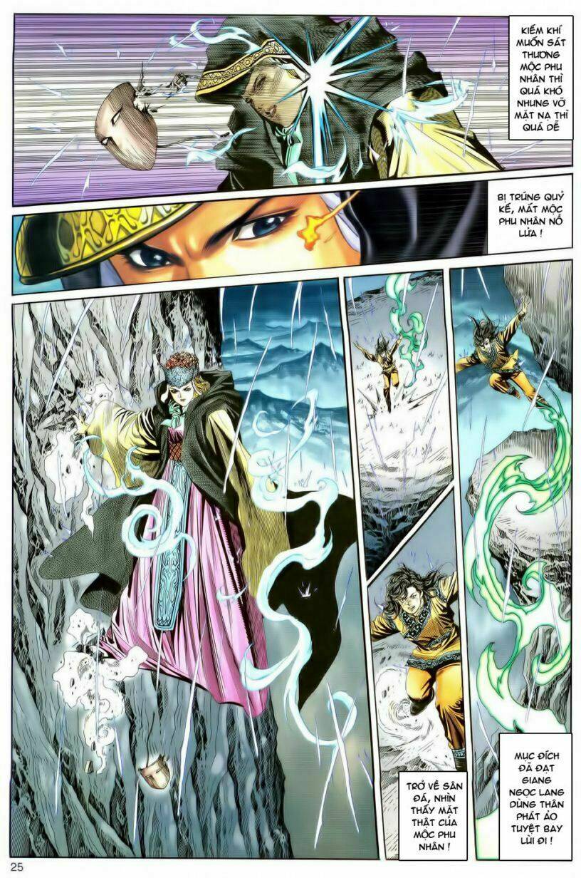 Song Hùng Kỳ Hiệp: Chapter 100