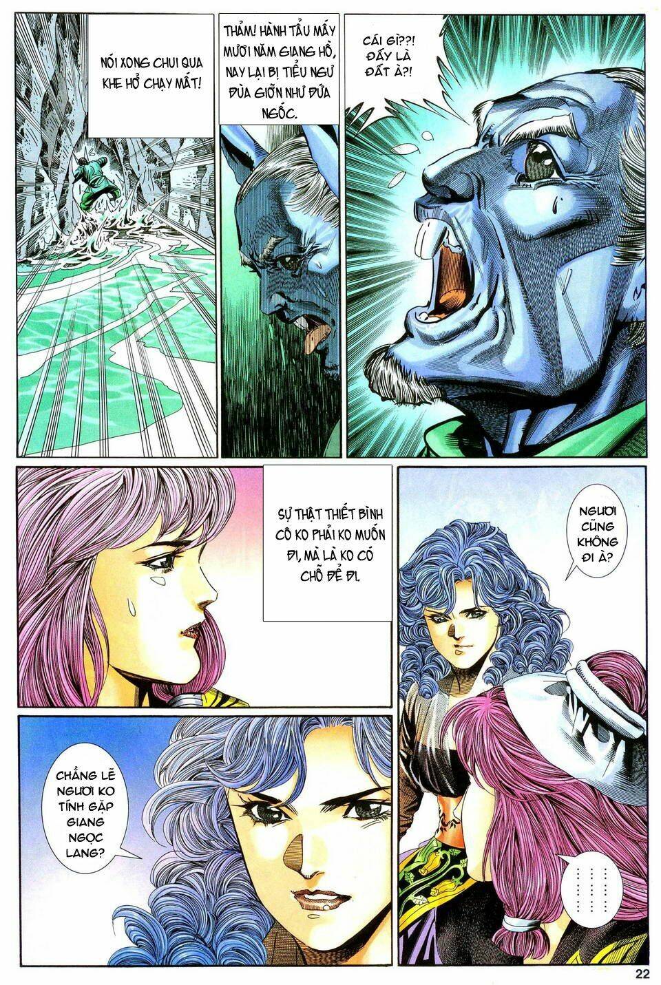 Song Hùng Kỳ Hiệp: Chapter 106