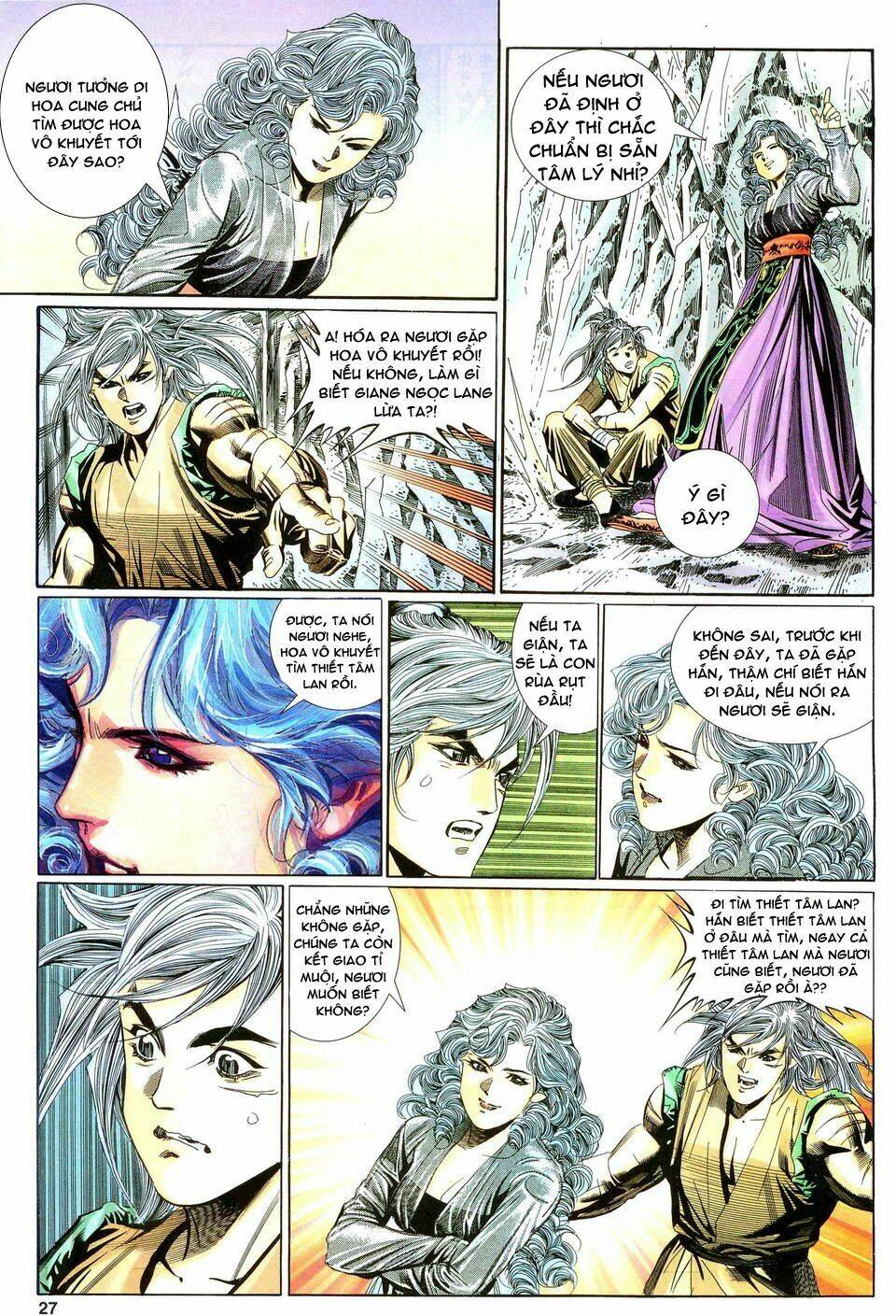 Song Hùng Kỳ Hiệp: Chapter 106
