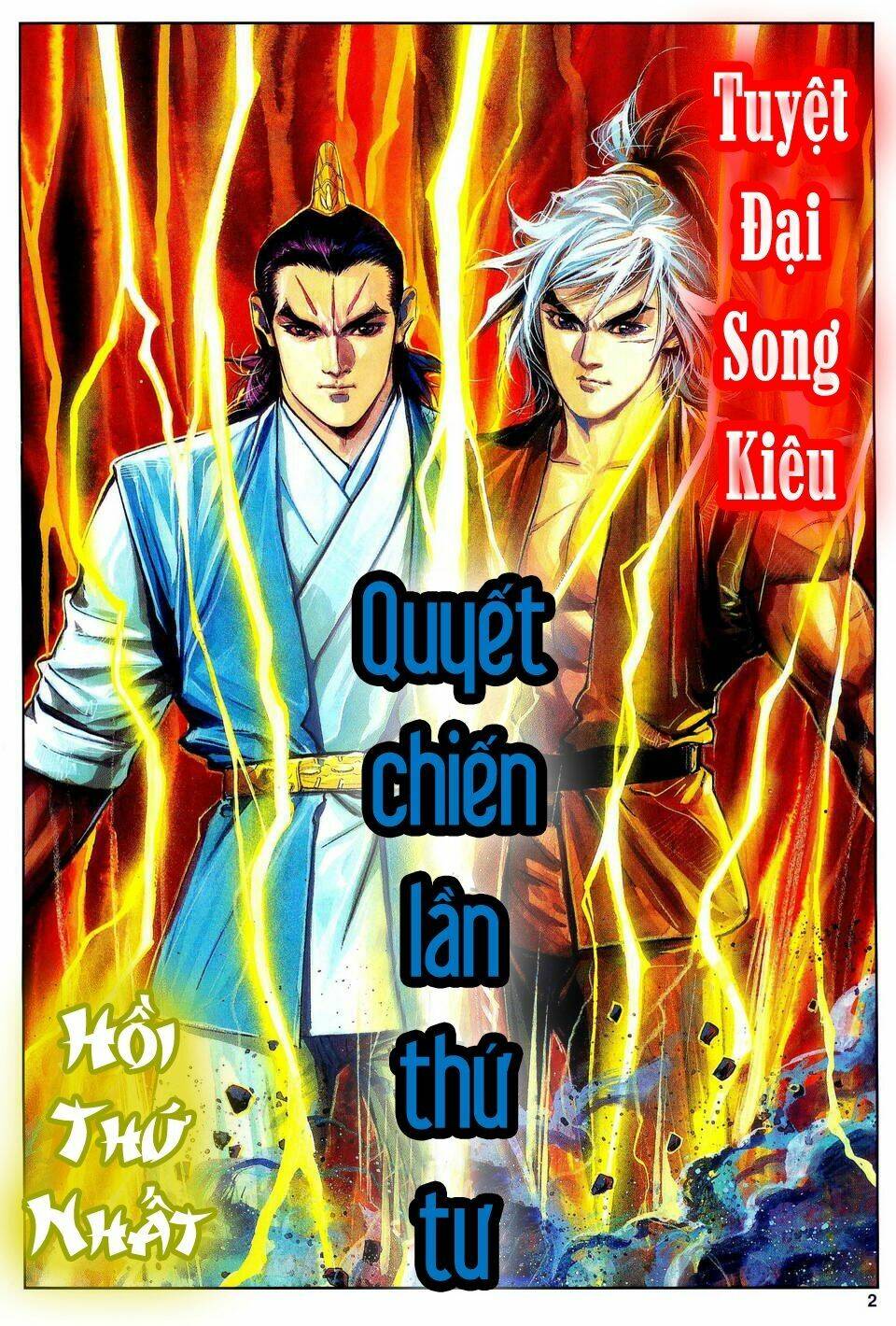 Song Hùng Kỳ Hiệp: Chapter 106