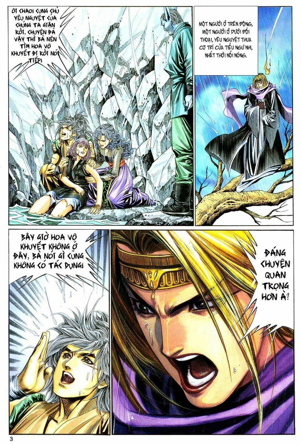 Song Hùng Kỳ Hiệp: Chapter 106