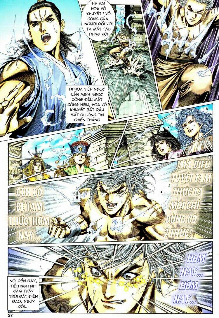 Song Hùng Kỳ Hiệp: Chapter 109