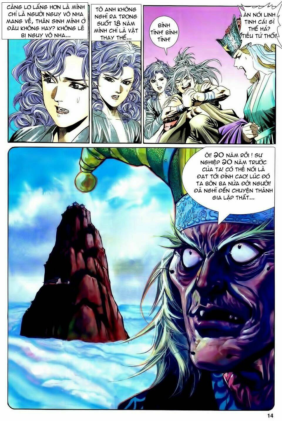 Song Hùng Kỳ Hiệp: Chapter 111