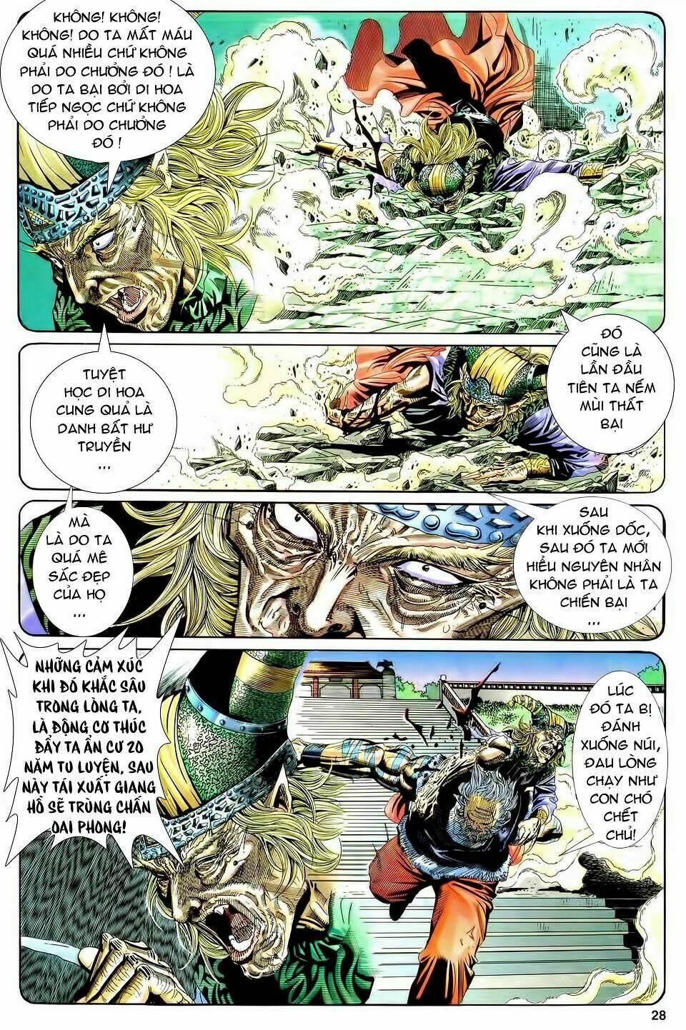 Song Hùng Kỳ Hiệp: Chapter 111