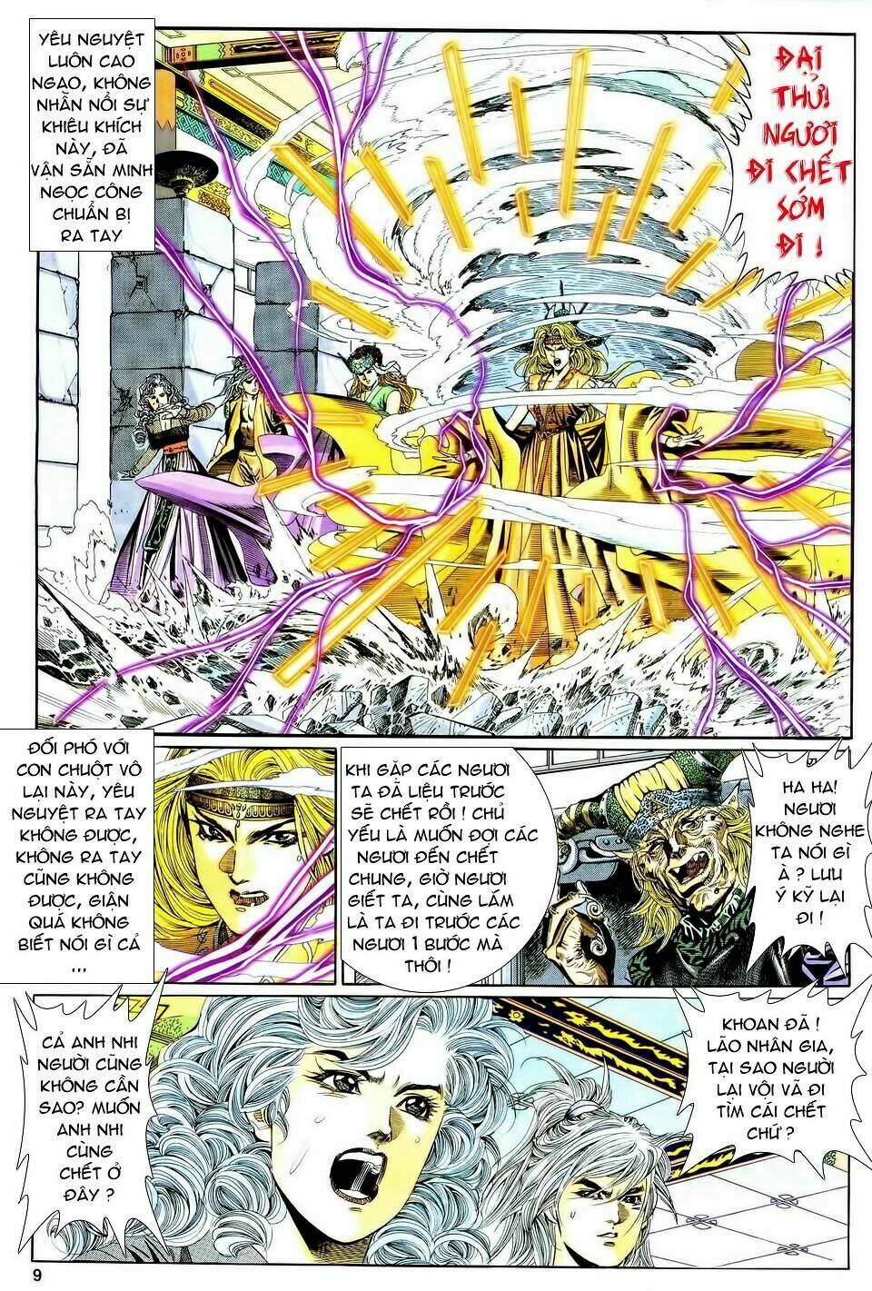 Song Hùng Kỳ Hiệp: Chapter 111