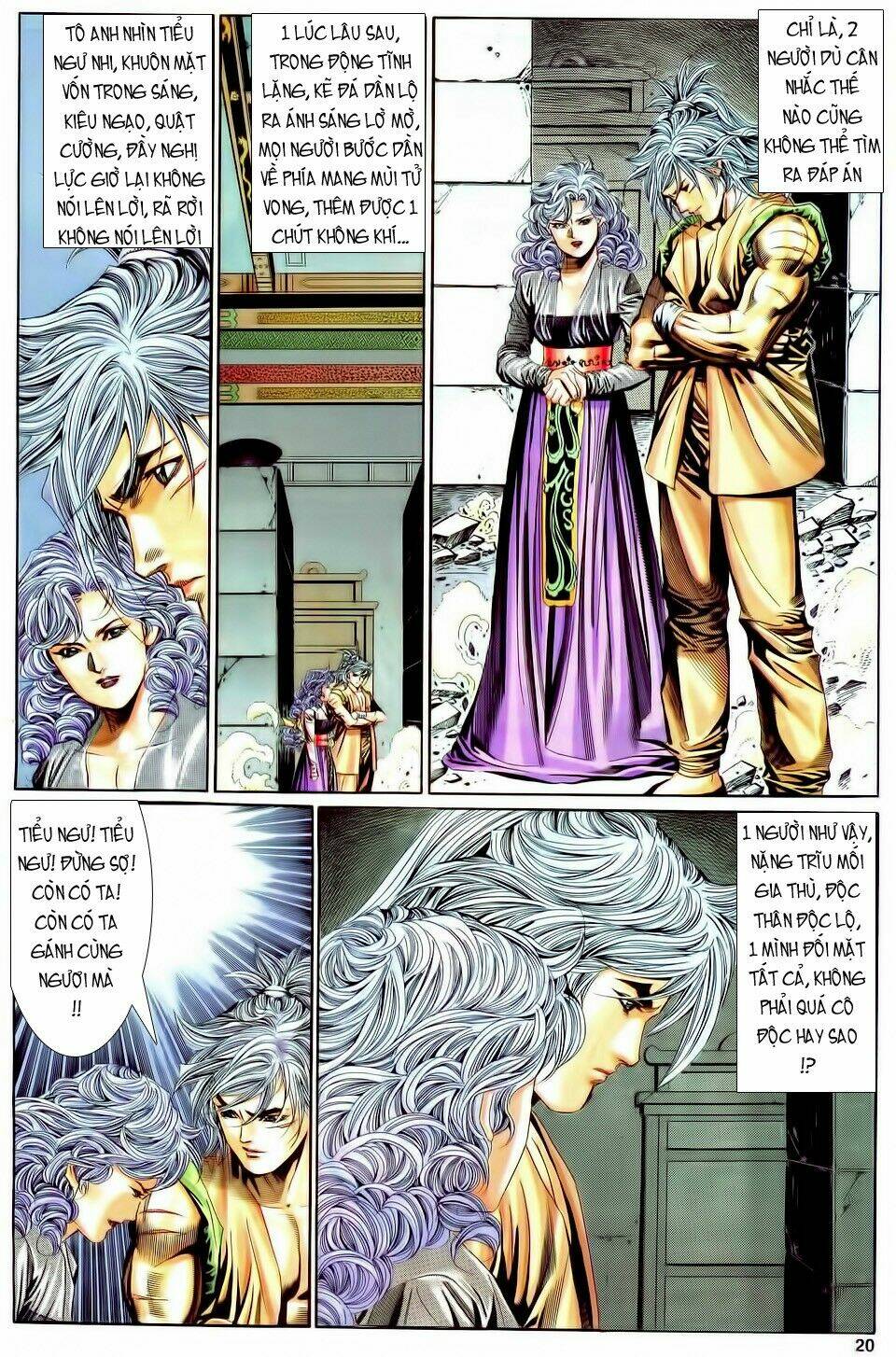Song Hùng Kỳ Hiệp: Chapter 112