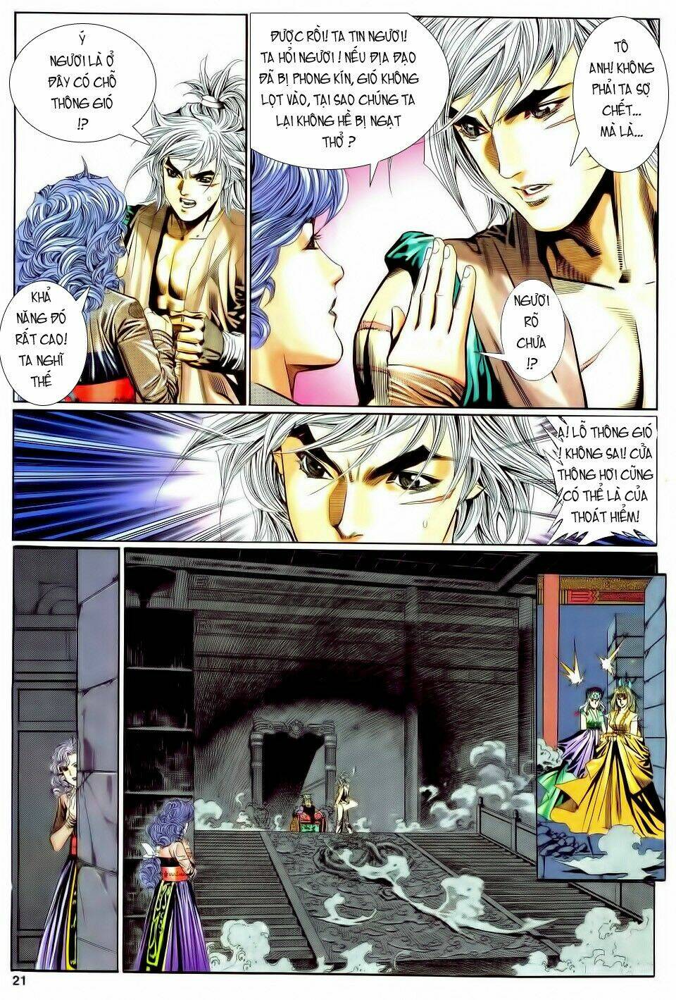 Song Hùng Kỳ Hiệp: Chapter 112