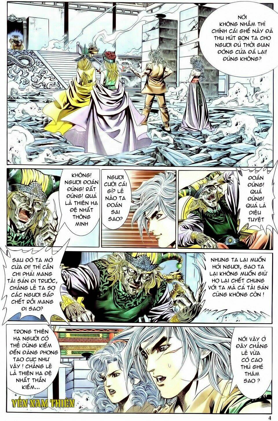 Song Hùng Kỳ Hiệp: Chapter 112