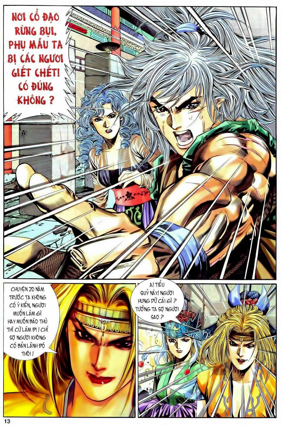 Song Hùng Kỳ Hiệp: Chapter 112