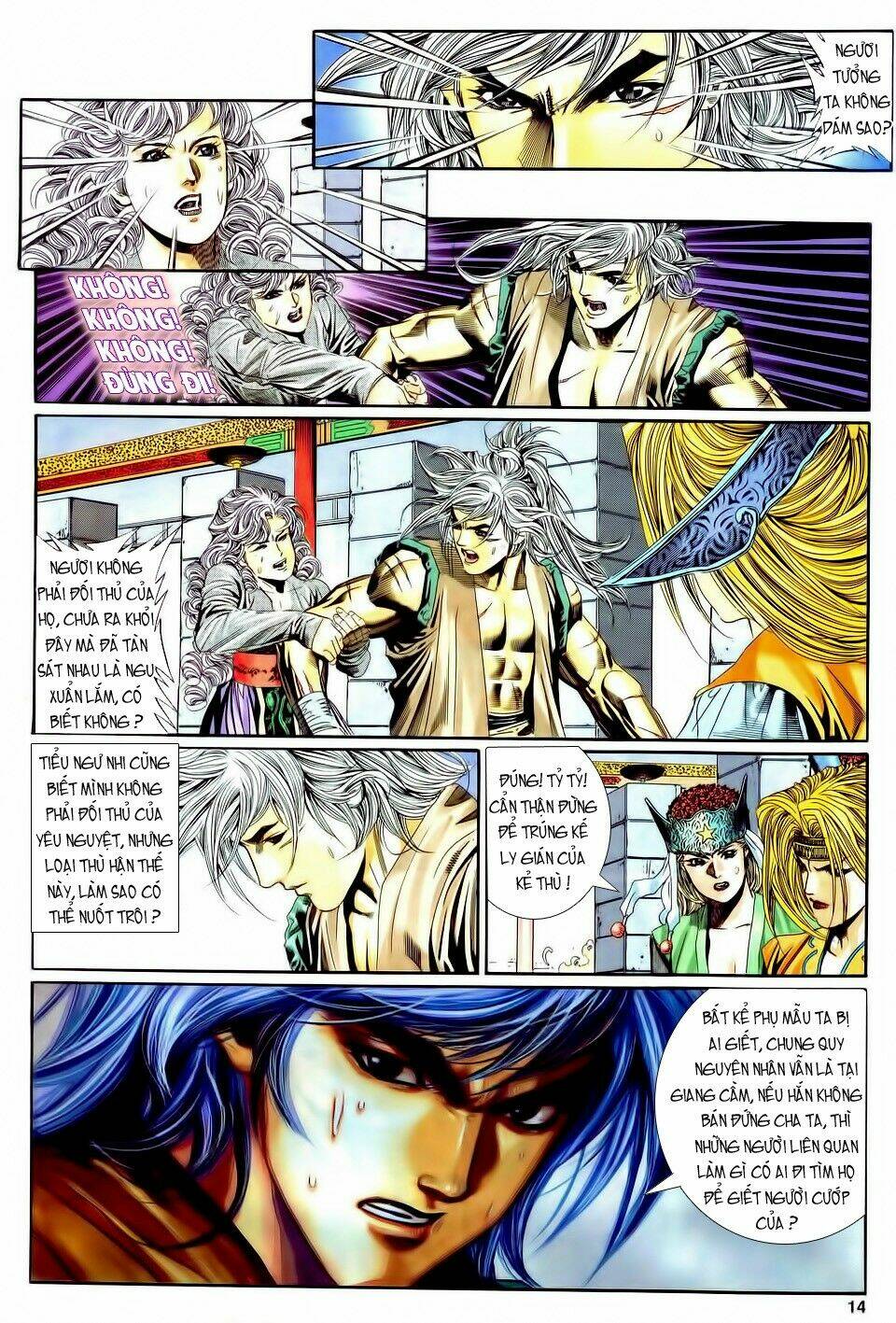 Song Hùng Kỳ Hiệp: Chapter 112