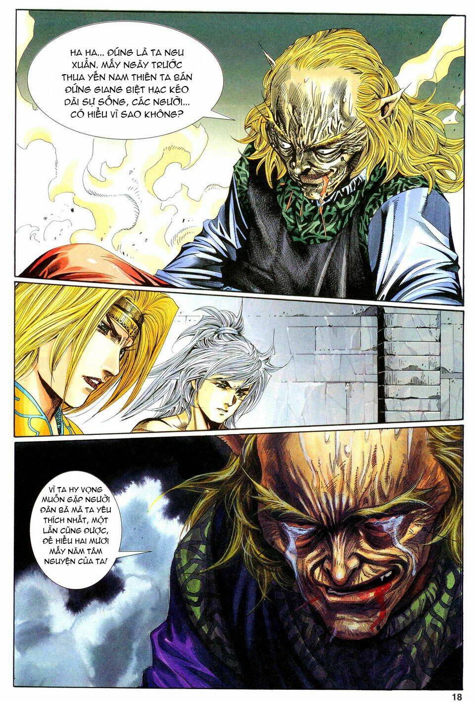 Song Hùng Kỳ Hiệp: Chapter 116