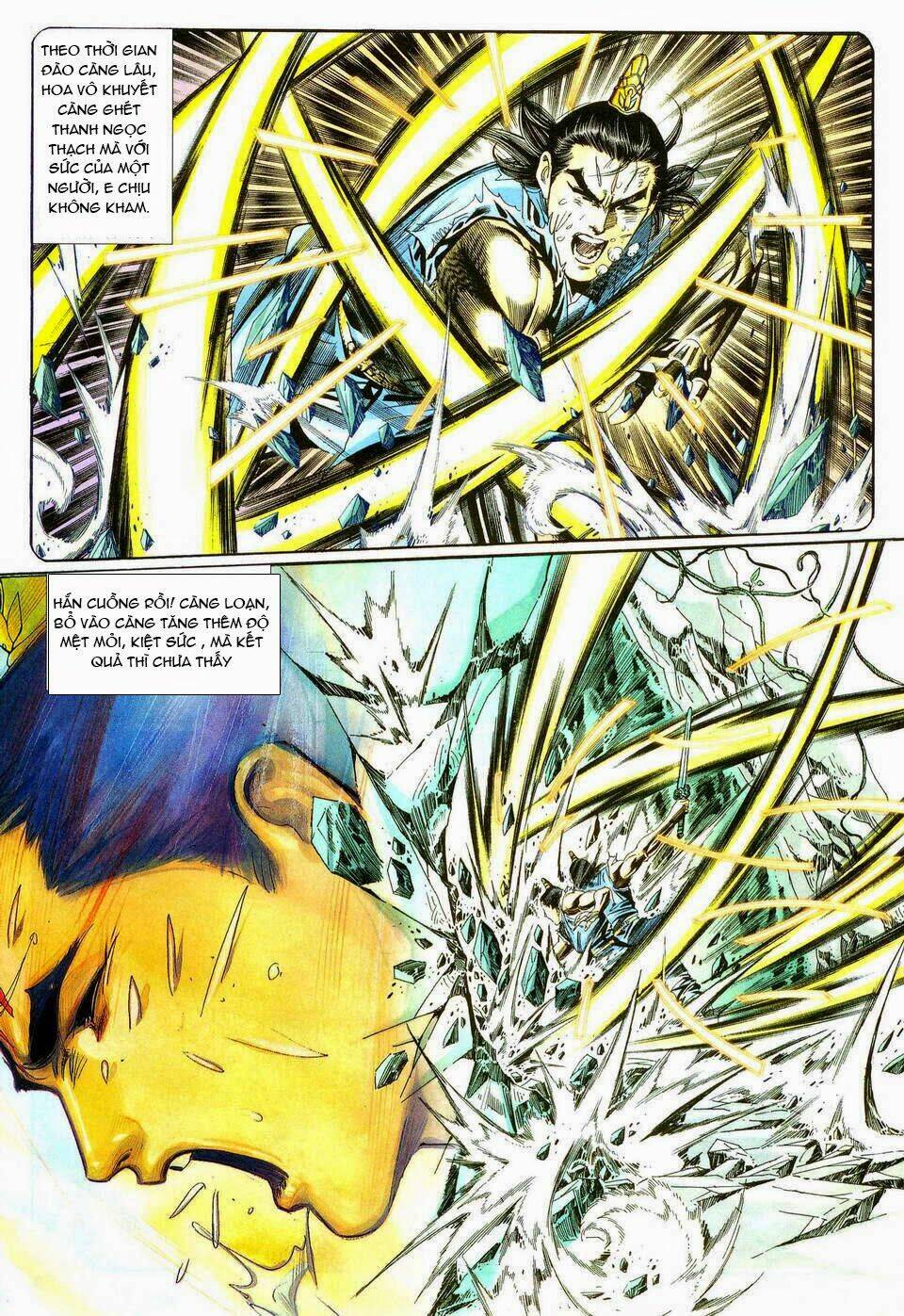 Song Hùng Kỳ Hiệp: Chapter 117