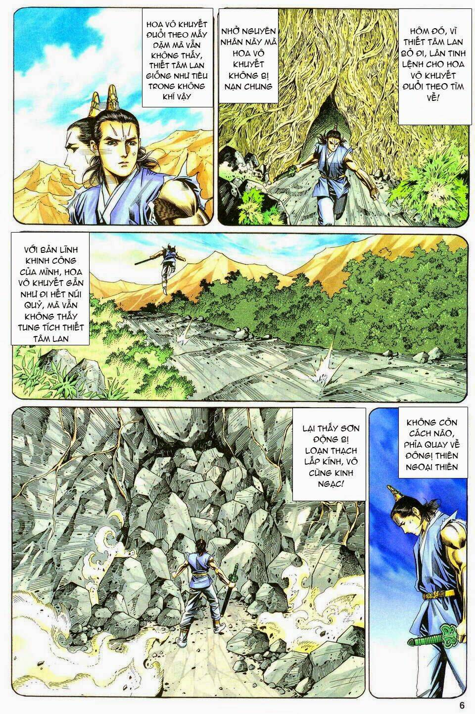 Song Hùng Kỳ Hiệp: Chapter 117