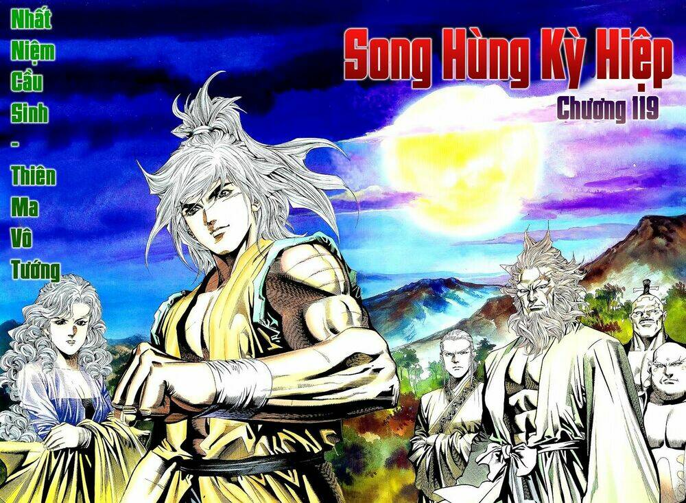 Song Hùng Kỳ Hiệp: Chapter 119