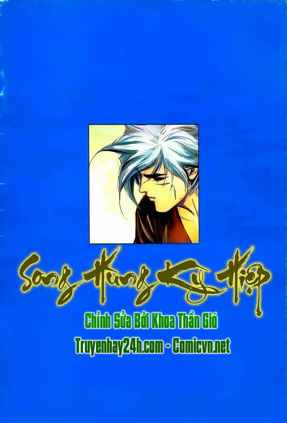 Song Hùng Kỳ Hiệp: Chapter 119