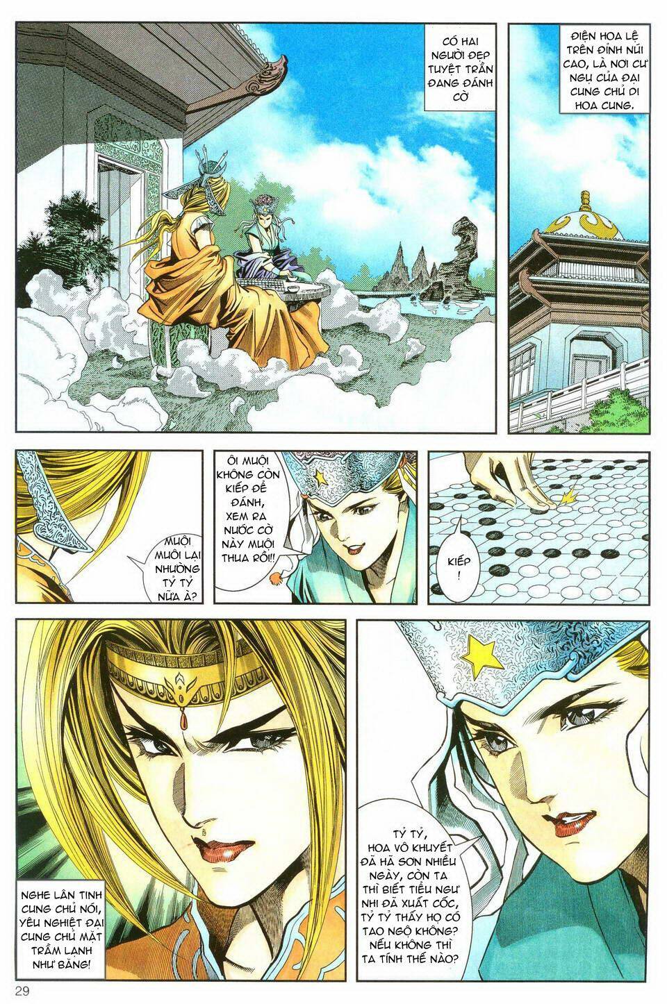 Song Hùng Kỳ Hiệp: Chapter 12