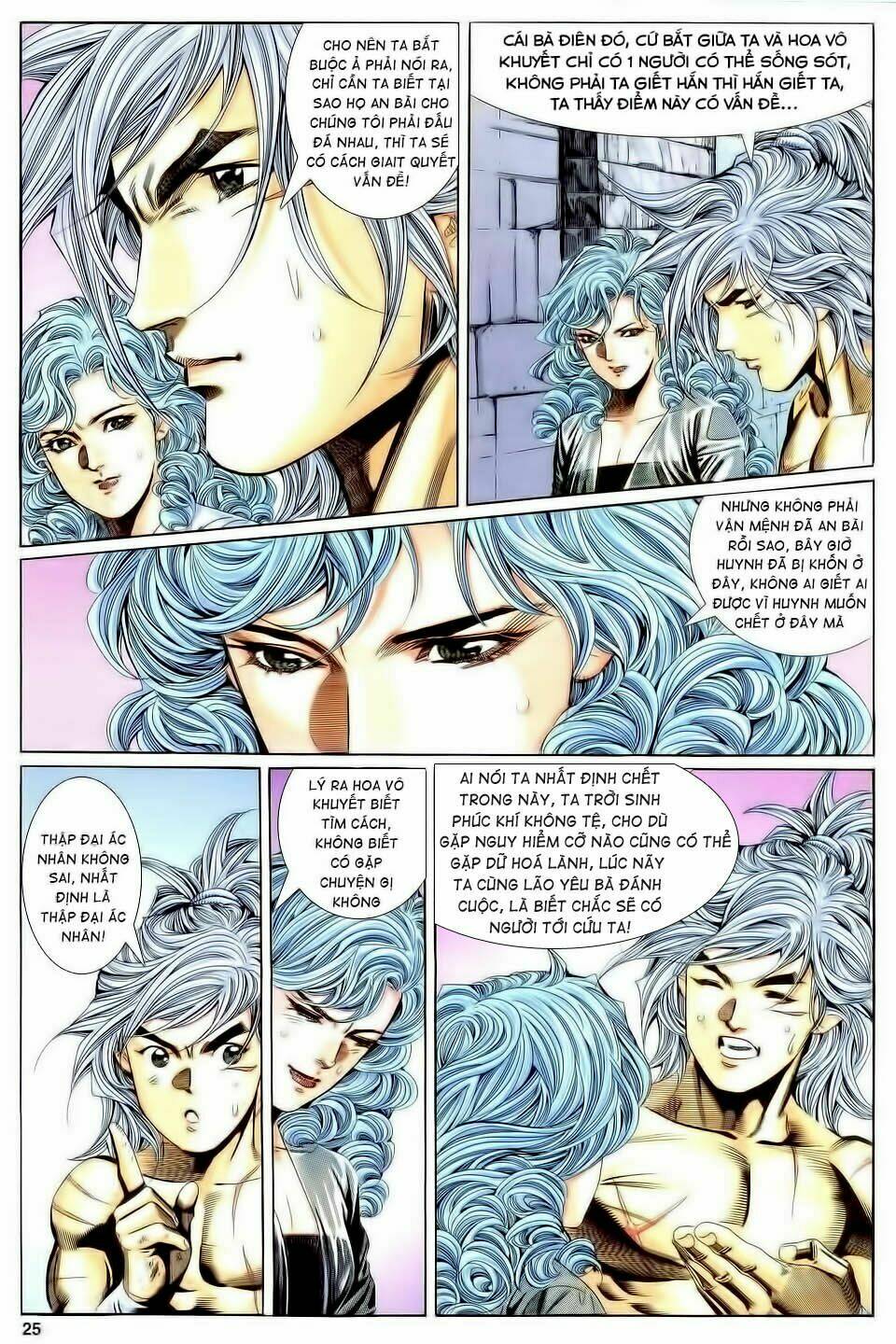 Song Hùng Kỳ Hiệp: Chapter 121