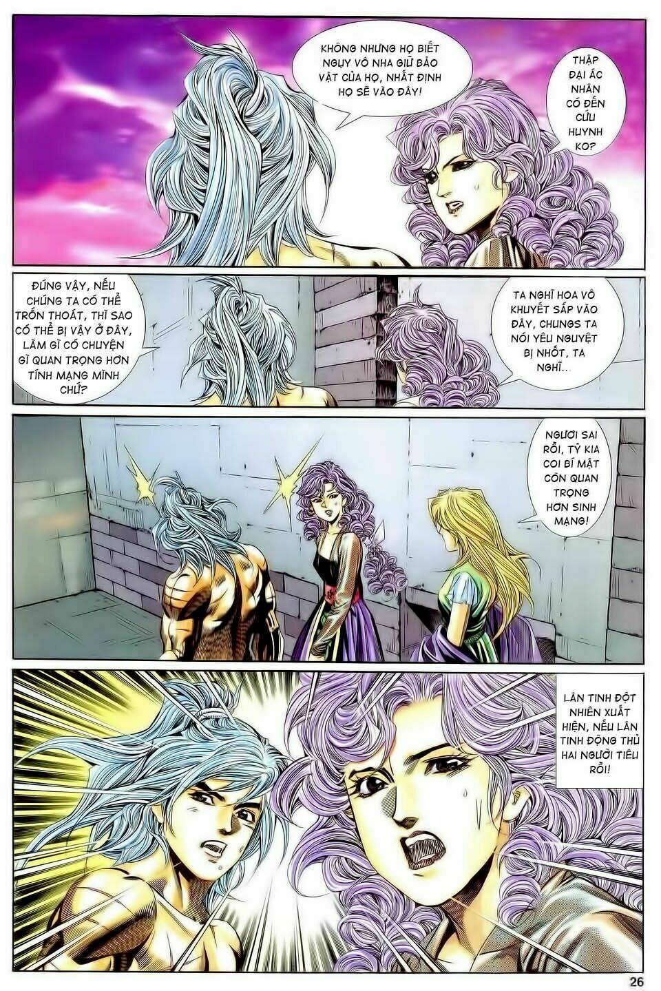 Song Hùng Kỳ Hiệp: Chapter 121