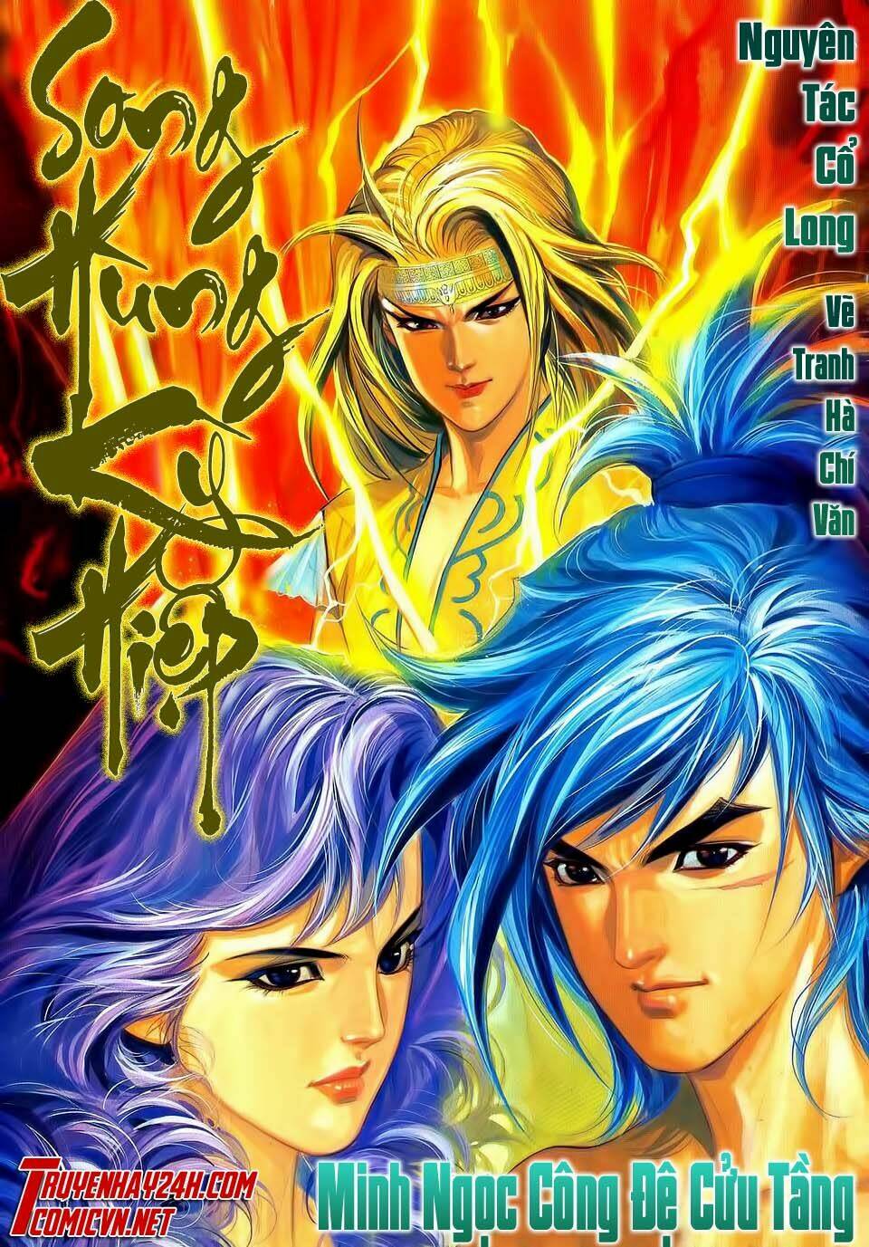Song Hùng Kỳ Hiệp: Chapter 122