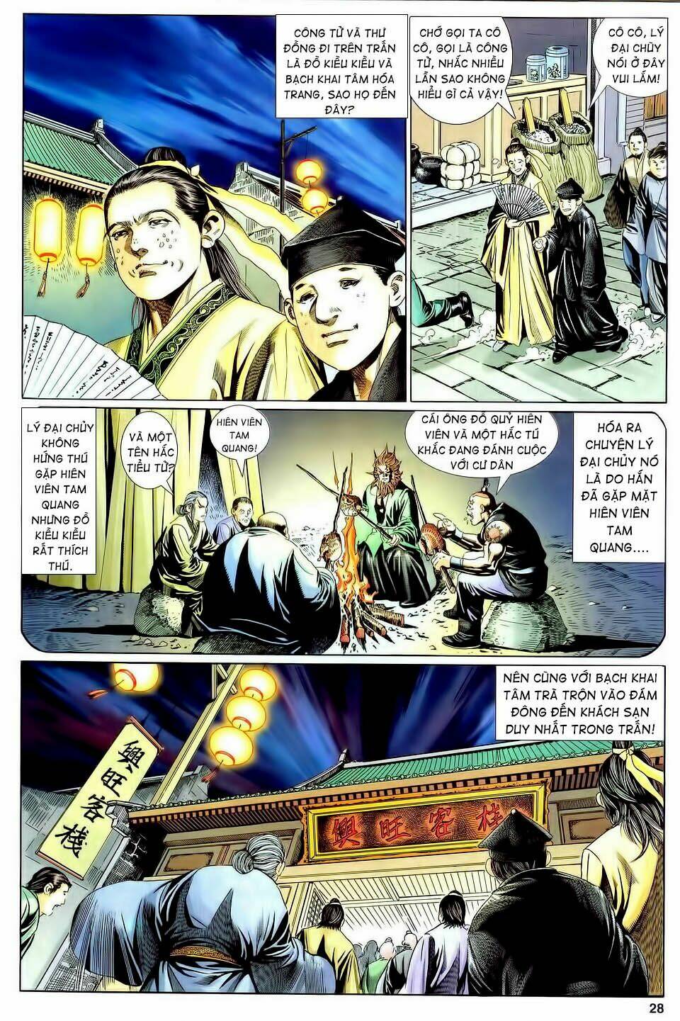 Song Hùng Kỳ Hiệp: Chapter 122