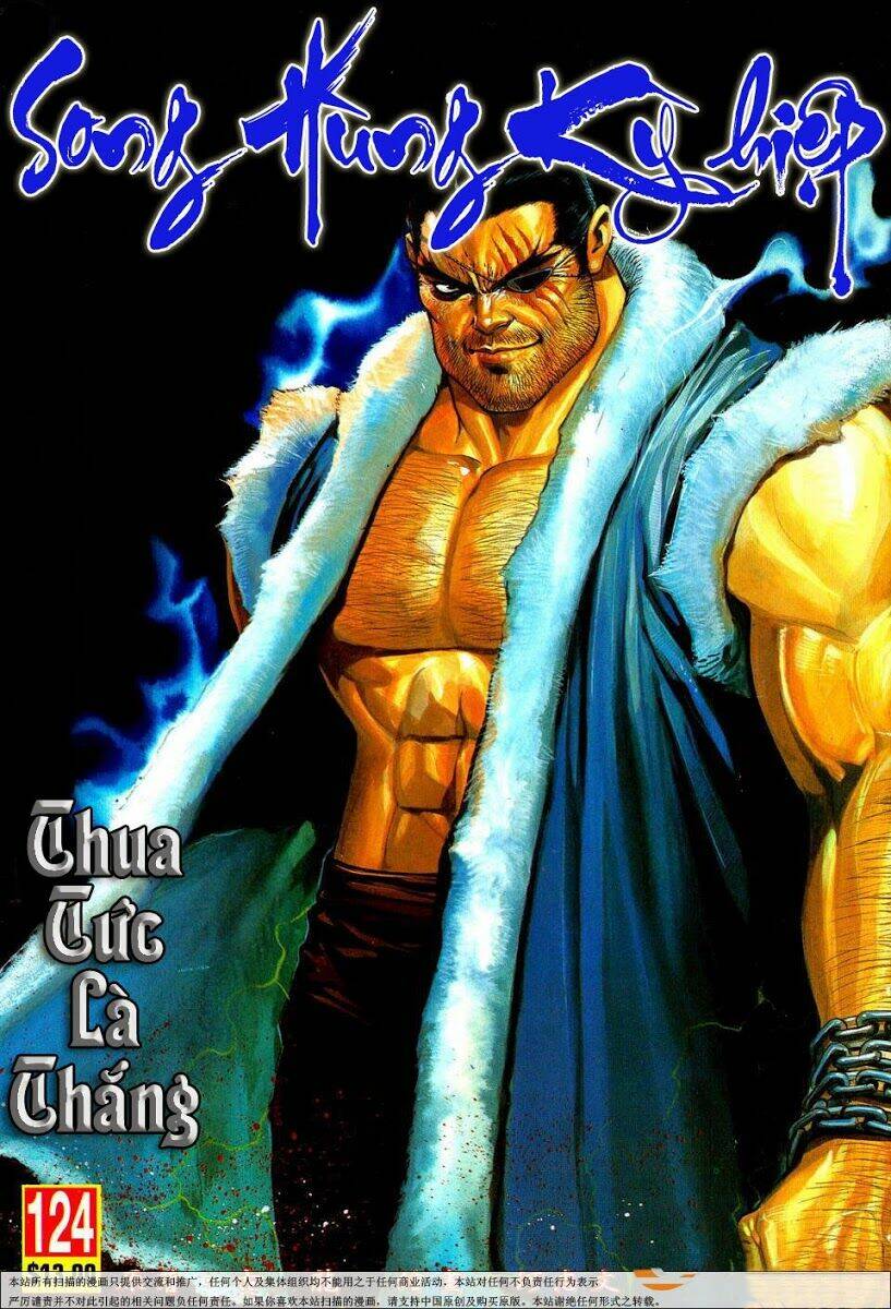 Song Hùng Kỳ Hiệp: Chapter 124