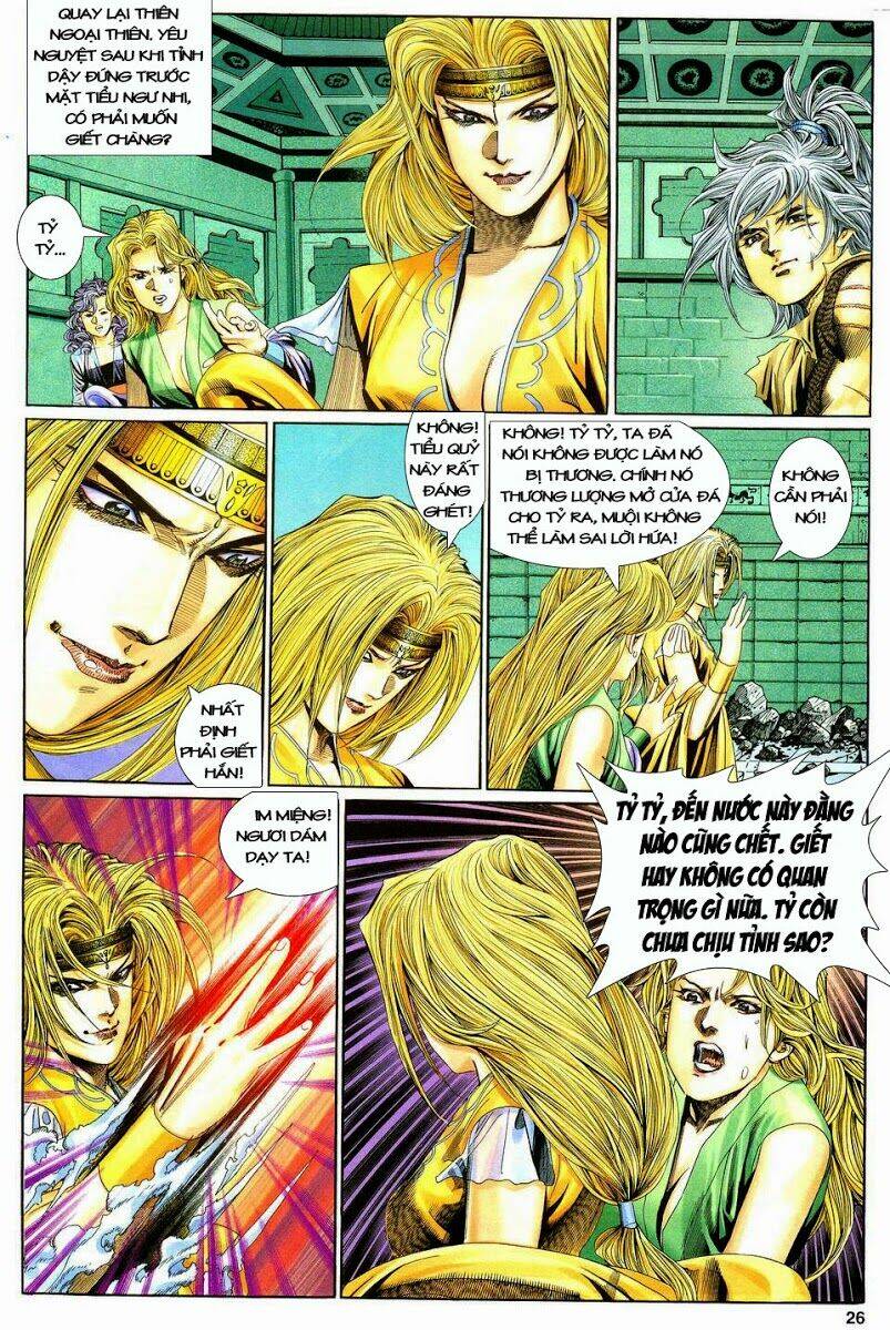 Song Hùng Kỳ Hiệp: Chapter 124