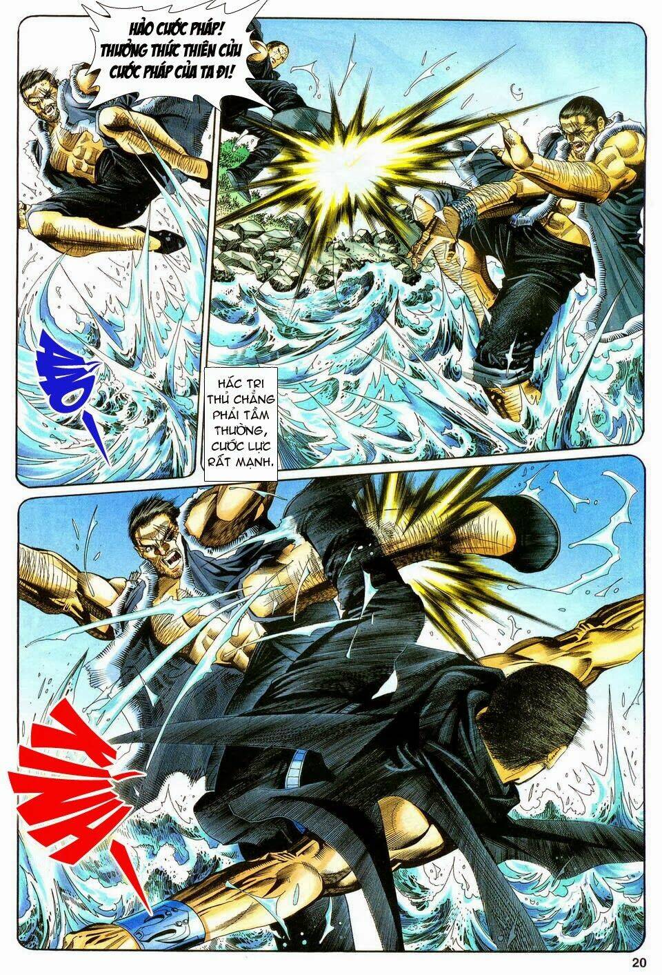 Song Hùng Kỳ Hiệp: Chapter 125