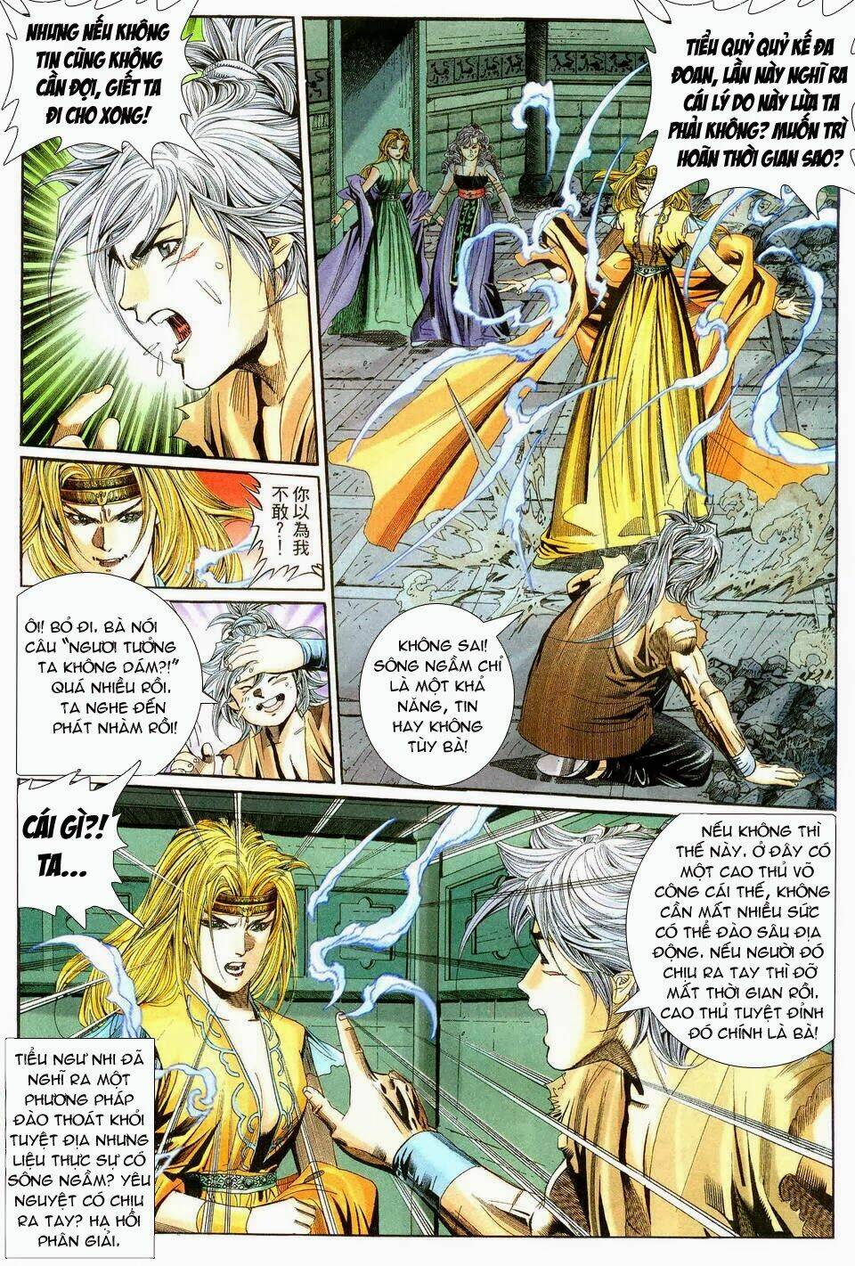 Song Hùng Kỳ Hiệp: Chapter 125
