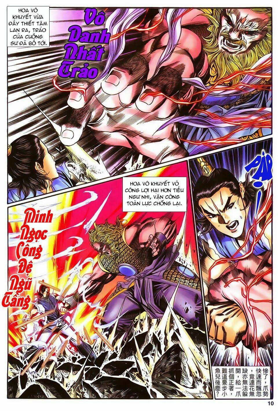 Song Hùng Kỳ Hiệp: Chapter 138