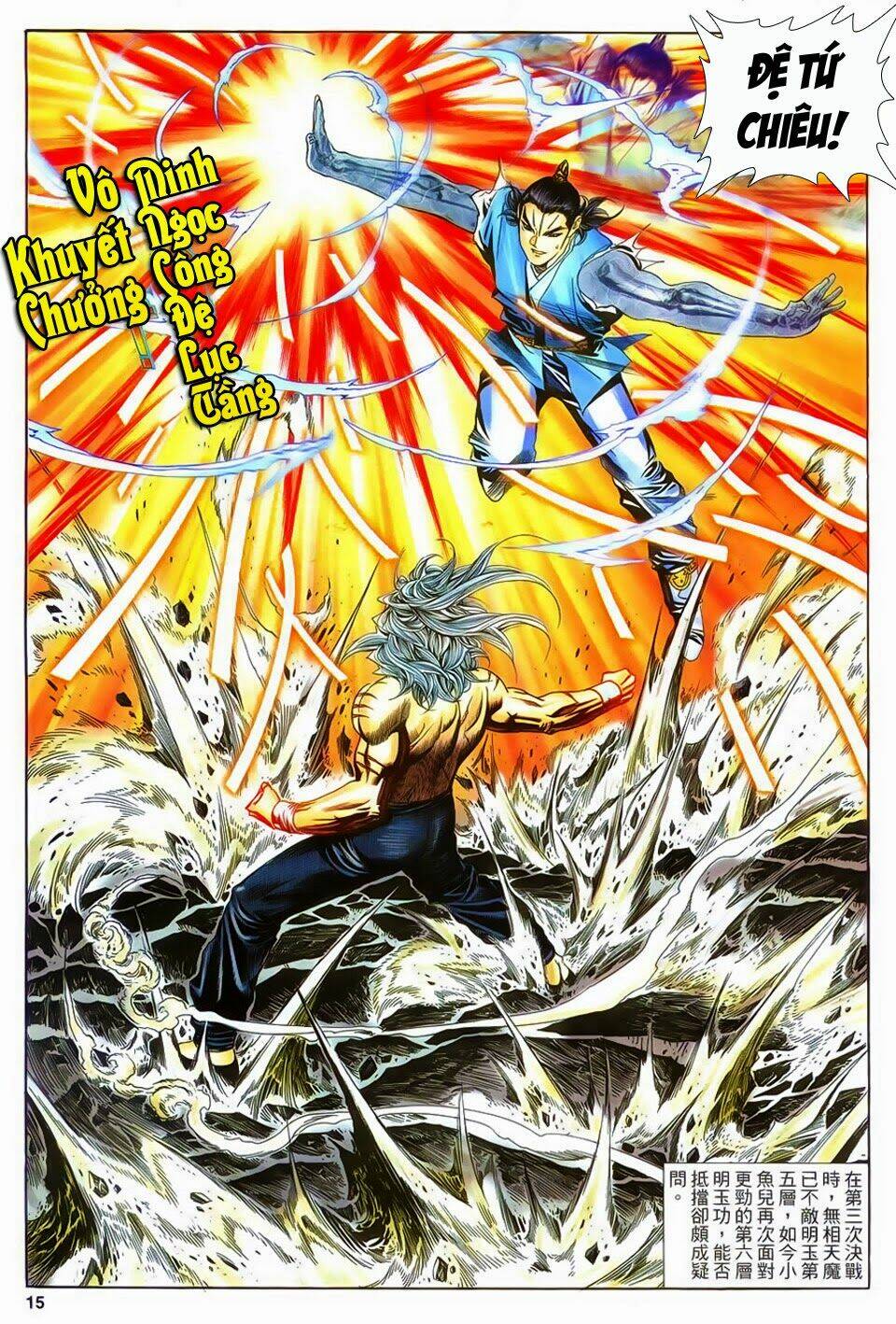 Song Hùng Kỳ Hiệp: Chapter 141