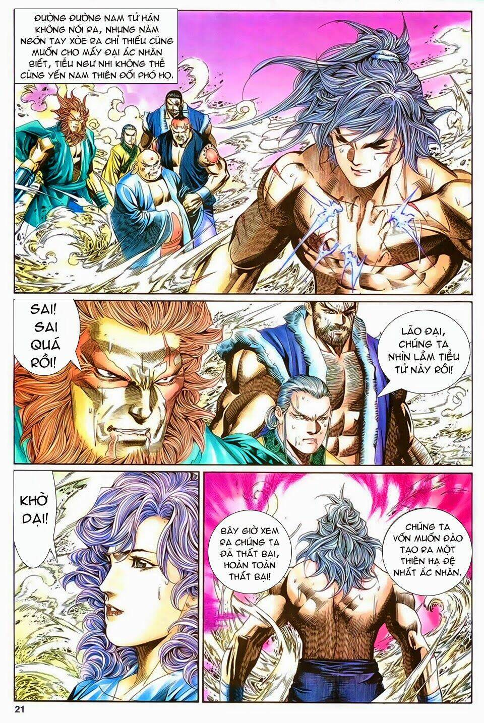 Song Hùng Kỳ Hiệp: Chapter 141