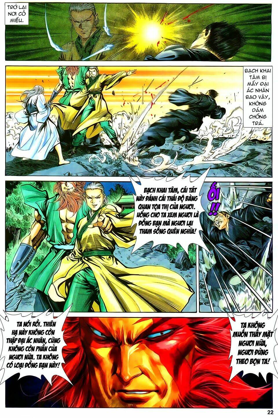 Song Hùng Kỳ Hiệp: Chapter 145